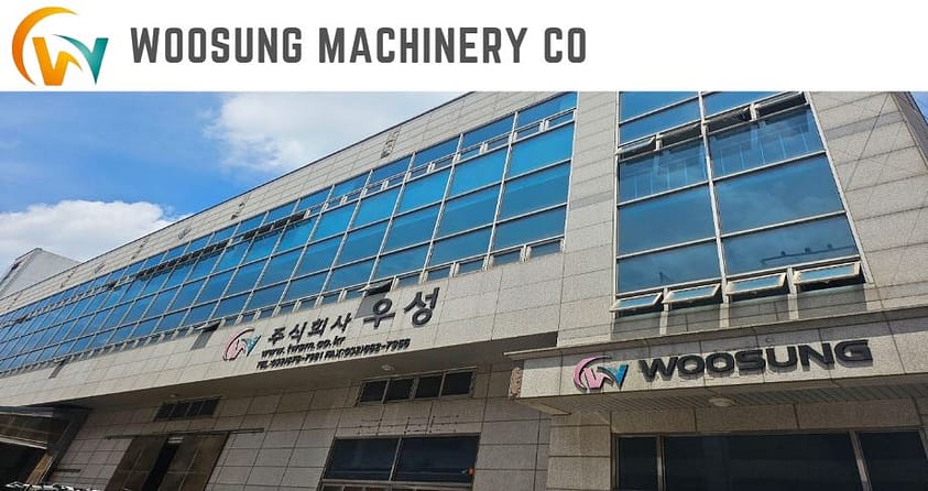 woosung logo company